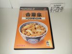 Yoshinoya -  Sony playstation 2 Discount