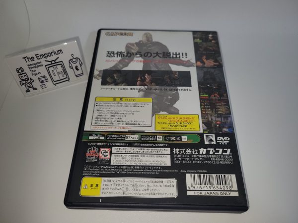 Gun Survivor 2: BioHazard Code: Veronica - Sony playstation 2 Online Sale