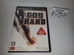 dan - GodHand - Sony playstation 2 For Discount