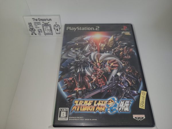 Super Robot Taisen Original Generation Gaiden - Sony playstation 2 Online now