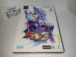 The King of Fighters: Maximum Impact 2 (w Bonus DVD) - Sony playstation 2 Online Sale