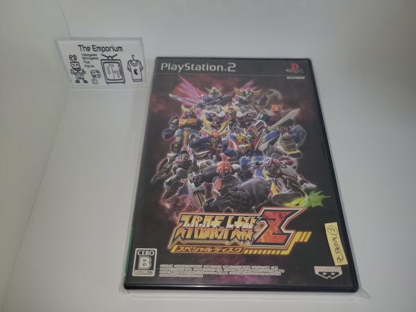 Super Robot Taisen Wars Z special disk  - Sony playstation 2 Discount