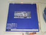 Densha de Go! 2 Kousoku-hen 3000 - Sega dc Dreamcast For Discount