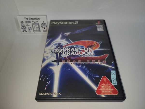 Drag-On Dragoon 2: Love Red, Ambivalence Black - Sony playstation 2 Online now