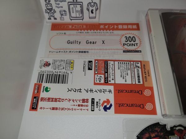 Guilty gear x first print with mini cd  - Sega dc Dreamcast Cheap