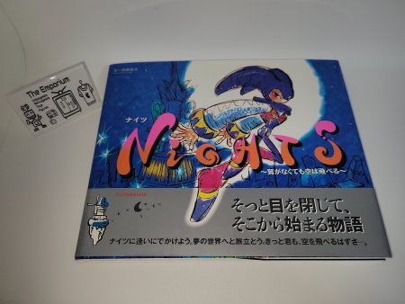 gian - Nights art book  - book Cheap