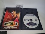 Hajime no Ippo +  Hajime no Ippo 2: Victorious Road - Sony playstation 2 For Discount