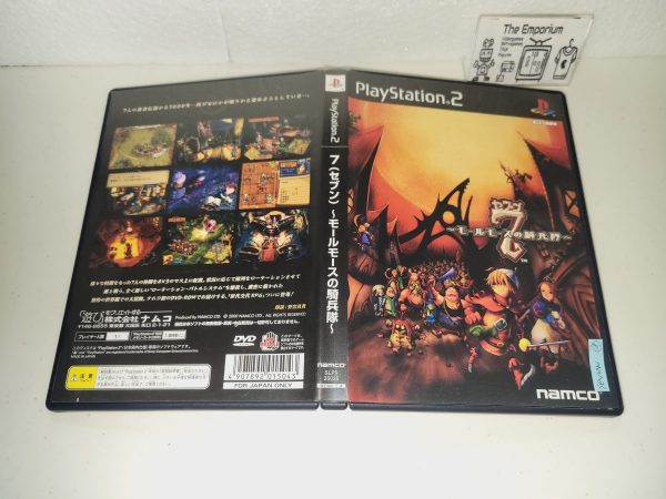 Seven: Molmorth no Kiheitai - Sony playstation 2 Discount