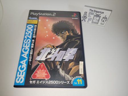 SEGA AGES 2500 Series Vol.11 Fist of the North Star   Hokuto no Ken - Sony playstation 2 Sale