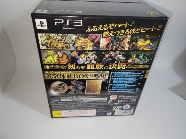 Jojo s Bizarre Adventure-all Star Battle Limited pack - Sony PS3 Playstation 3 Supply