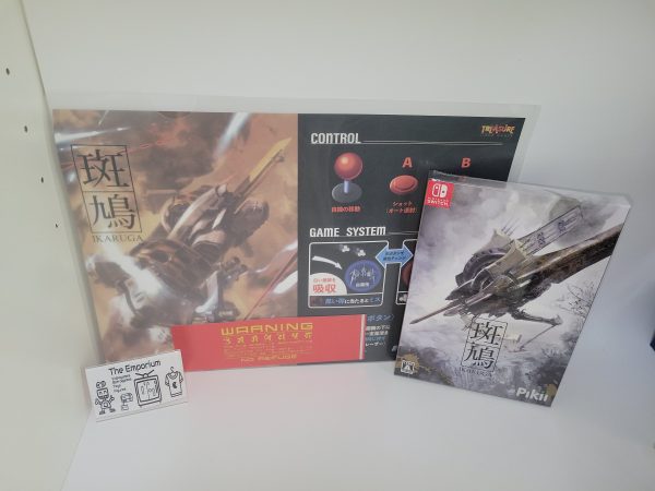 Ikaruga ~First Print Limited Edition~ - Nintendo Switch NSW Discount