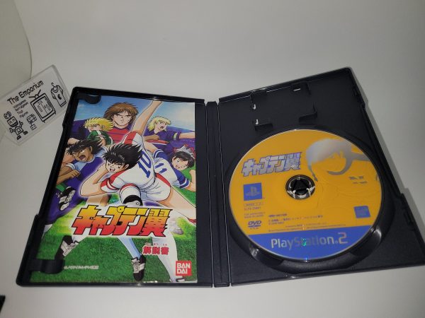 Captain Tsubasa - Sony playstation 2 For Sale