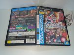 Sega AGES 2500 Series Vol. 20 Space Harrier II ~Space Harrier Complete Collection~ - Sony playstation 2 Sale