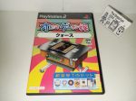 Oretachi Geasen Zoku Sono 10: Quarth - Sony playstation 2 Supply