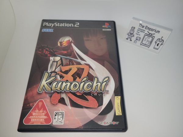 Kunoichi: Shinobu - Sony playstation 2 Sale