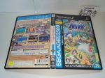 Sega Ages 2500 Vol. 29: Monster World Complete Collection - Sony playstation 2 For Cheap