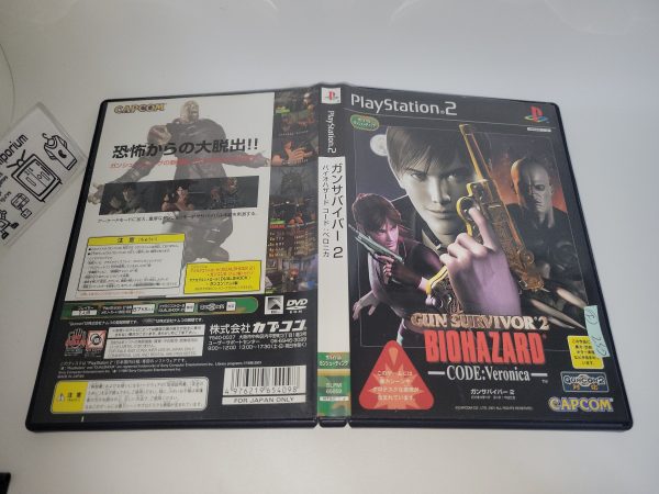 Gun Survivor 2: BioHazard Code: Veronica - Sony playstation 2 Online Sale