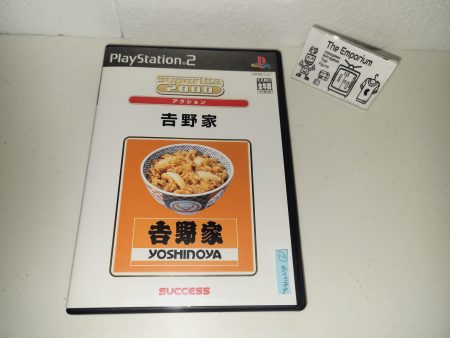 SuperLite 2000: Yoshinoya -  Sony playstation 2 Fashion