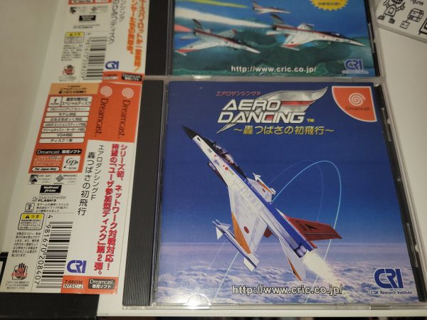 Aero Dancing: Torodoki Taichou no Himitsu Disc + Aero Dancing F set - Sega dc Dreamcast For Discount