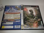 Monster Hunter 2 - Sony playstation 2 Online Sale