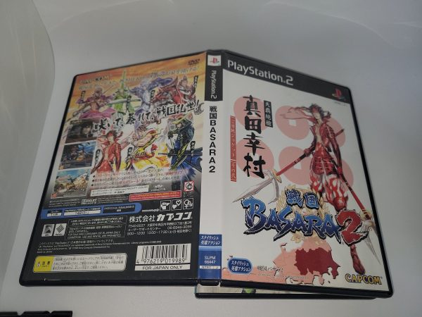 Sengoku Basara 2 + Sengoku Basara 2 Heroes - Sony playstation 2 For Discount