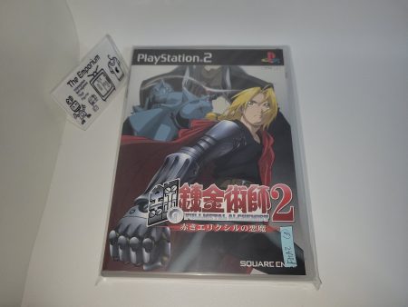 FullMetal Alchemist 2 - Sony playstation 2 Discount