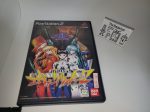 Neo genesis evangelion 2 - Sony playstation 2 on Sale