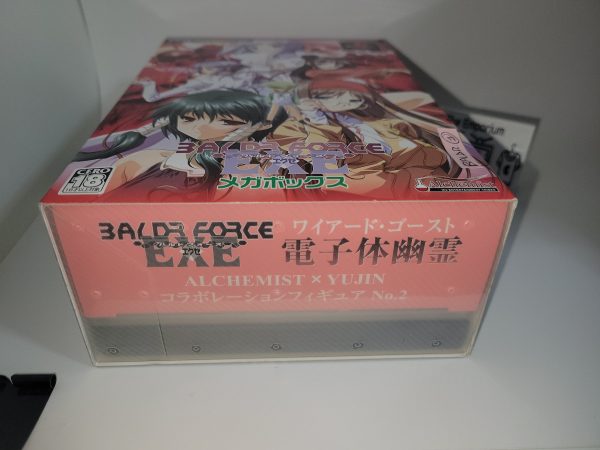 Baldr Force EXE [Limited Edition] - Sony playstation 2 Supply