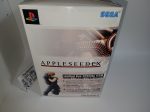 Appleseed EX [Limited Box] - Sony playstation 2 on Sale