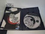 Ryu ga Gotoku - Sony playstation 2 on Sale