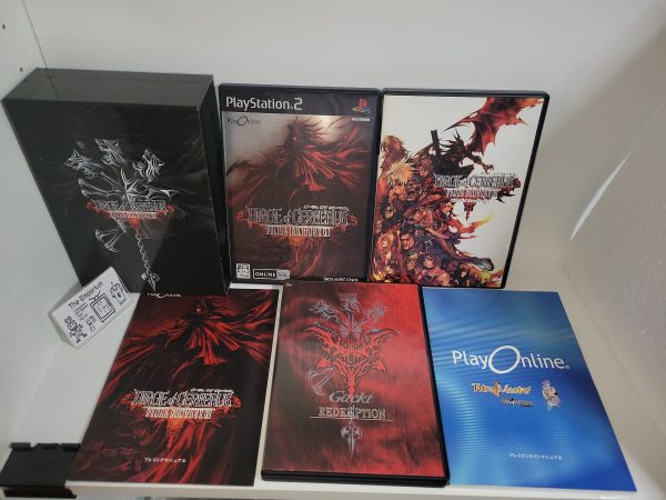 Dirge of Cerberus Collector Edition -  Sony playstation 2 For Discount