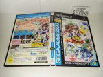 Sega AGES 2500 Series Vol. 12 Puyo Puyo Perfect Set - Sony playstation 2 Fashion