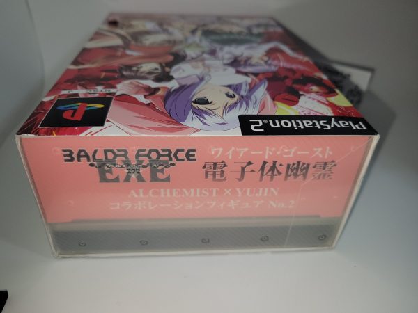 Baldr Force EXE [Limited Edition] - Sony playstation 2 Supply