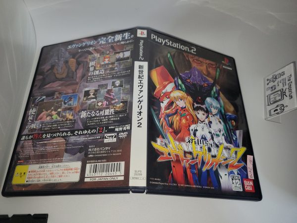 Neo genesis evangelion 2 - Sony playstation 2 on Sale