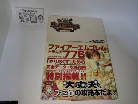 Fire Emblem  Thracia 776 Perfect Guidebook  - book Online