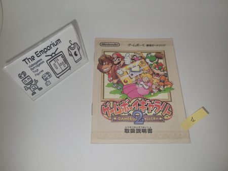 GameBoy Gallery 2 GB MANUAL ONLY - Nintendo GB GameBoy For Cheap