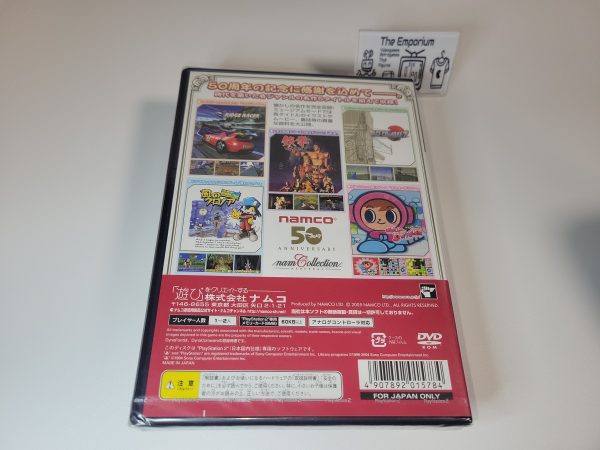 Namco 50 Anniversary Collection - Sony playstation 2 Supply