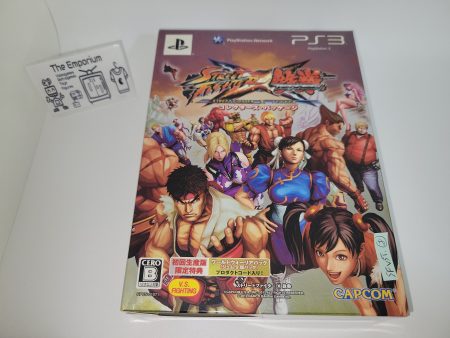 Street Fighter X Tekken [Collector s Package] - Sony PS3 Playstation 3 Online now