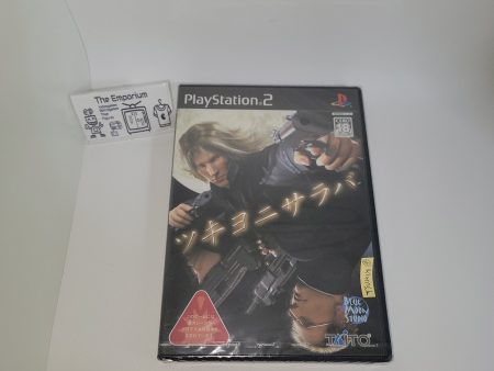 Tsukiyo ni Saraba - Sony playstation 2 Supply