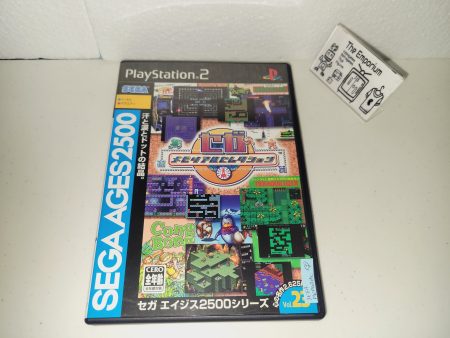 Sega Ages Vol. 23: Sega Memorial Selection - Sony playstation 2 Hot on Sale