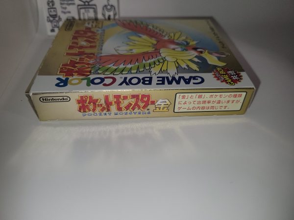 Pokemon Gold - Nintendo GB GameBoy Sale