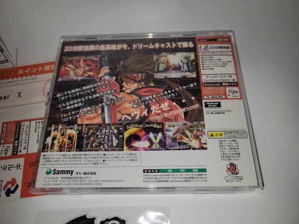 Guilty gear x first print with mini cd  - Sega dc Dreamcast Cheap