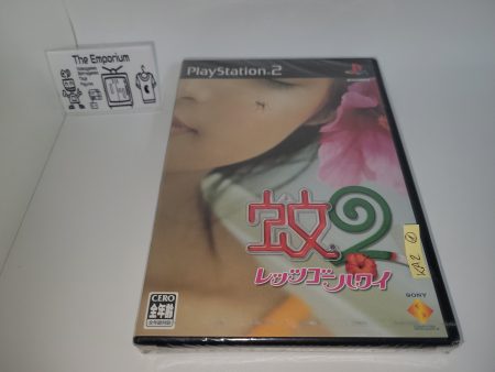 Ka2   Mr Mosquito 2 - Sony playstation 2 Cheap