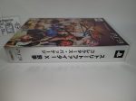 Street Fighter X Tekken [Collector s Package] - Sony PS3 Playstation 3 Online now