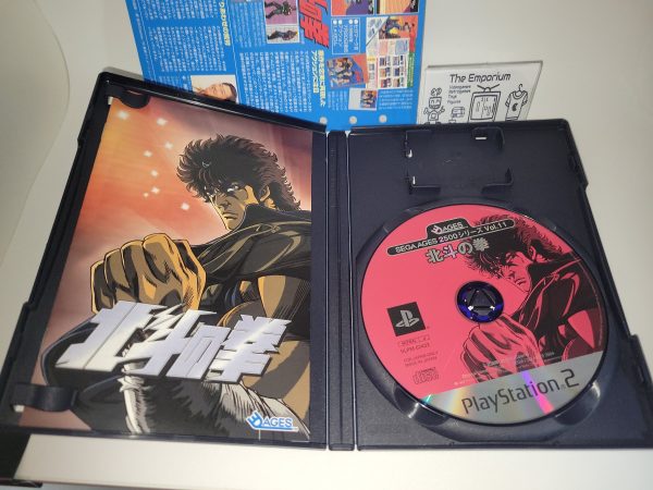 SEGA AGES 2500 Series Vol.11 Fist of the North Star   Hokuto no Ken - Sony playstation 2 Sale