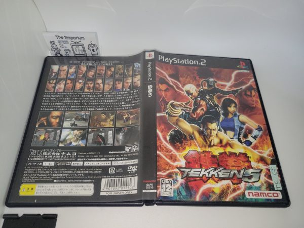 Tekken 5 - Sony playstation 2 Supply