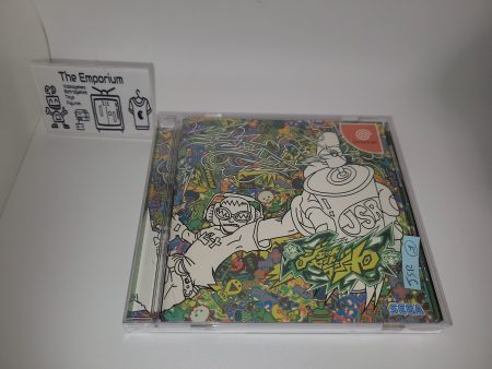 Jet Set Radio - Sega dc Dreamcast Cheap