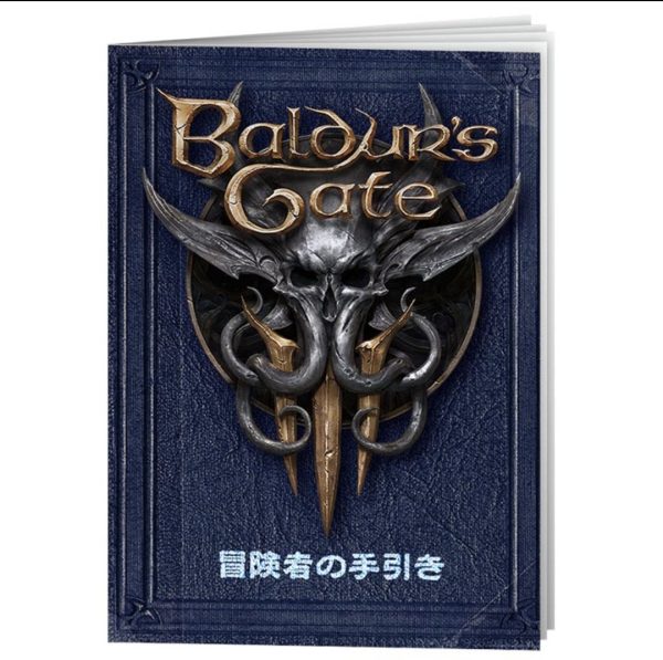 Baldur s Gate 3 - Sony PS5 Playstation 5 Cheap