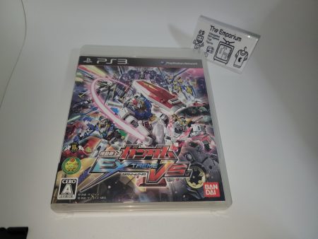 Mobile Suit Gundam: Extreme VS - Sony PS3 Playstation 3 Online