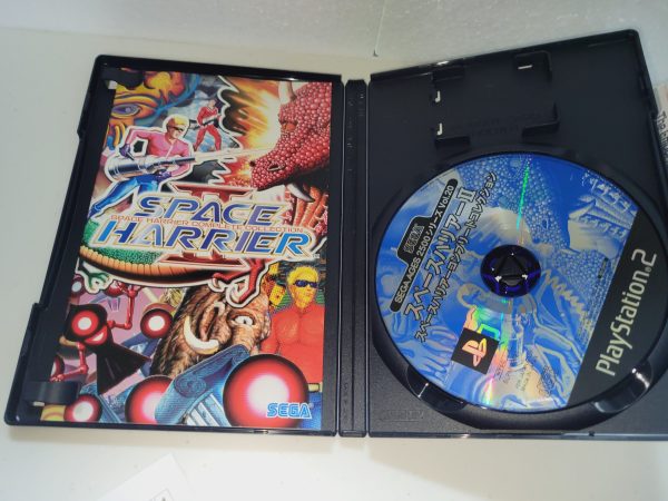 Sega AGES 2500 Series Vol. 20 Space Harrier II ~Space Harrier Complete Collection~ - Sony playstation 2 Sale